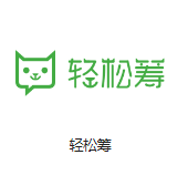 上海电信国立机房客户医疗行业