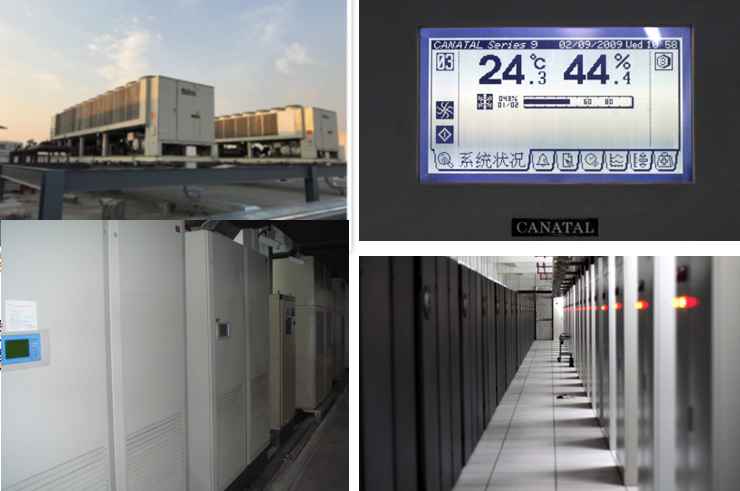 上海电信国立机房制冷